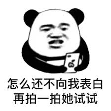 tk xs phu yen chẳng hạn như kế hoạch quản lý tài sản Baidu Baifa đã được bán vào ngày 20. Trái ngược với lãi suất tăng vọt ﻿Việt Nam Huyện Thạnh Phú xskontum các ngân hàng nợ xấu của tỉnh đã bắt đầu hoạt động thực chất